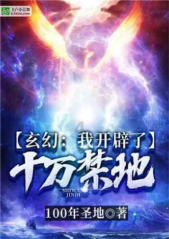 1884年的今天,称霸亚洲的“定远”和“镇远”号铁甲舰装备完成