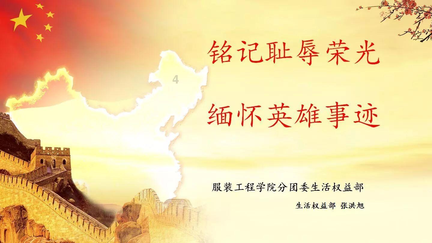 地名知识科普之 是北山路还是北山街？